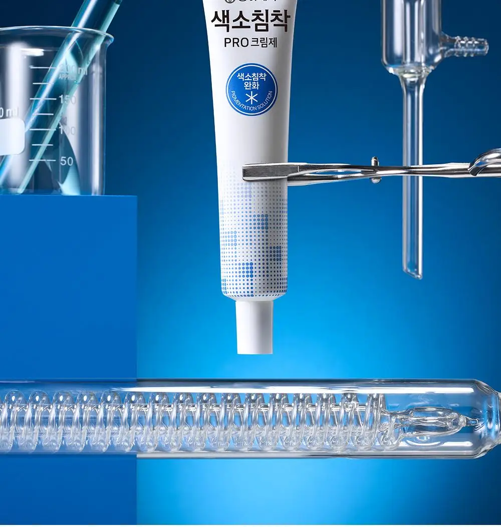 [단독기획] 동아제약 색소침착 프로 크림제 40ml 기획(+5ml*2) 상세페이지 5